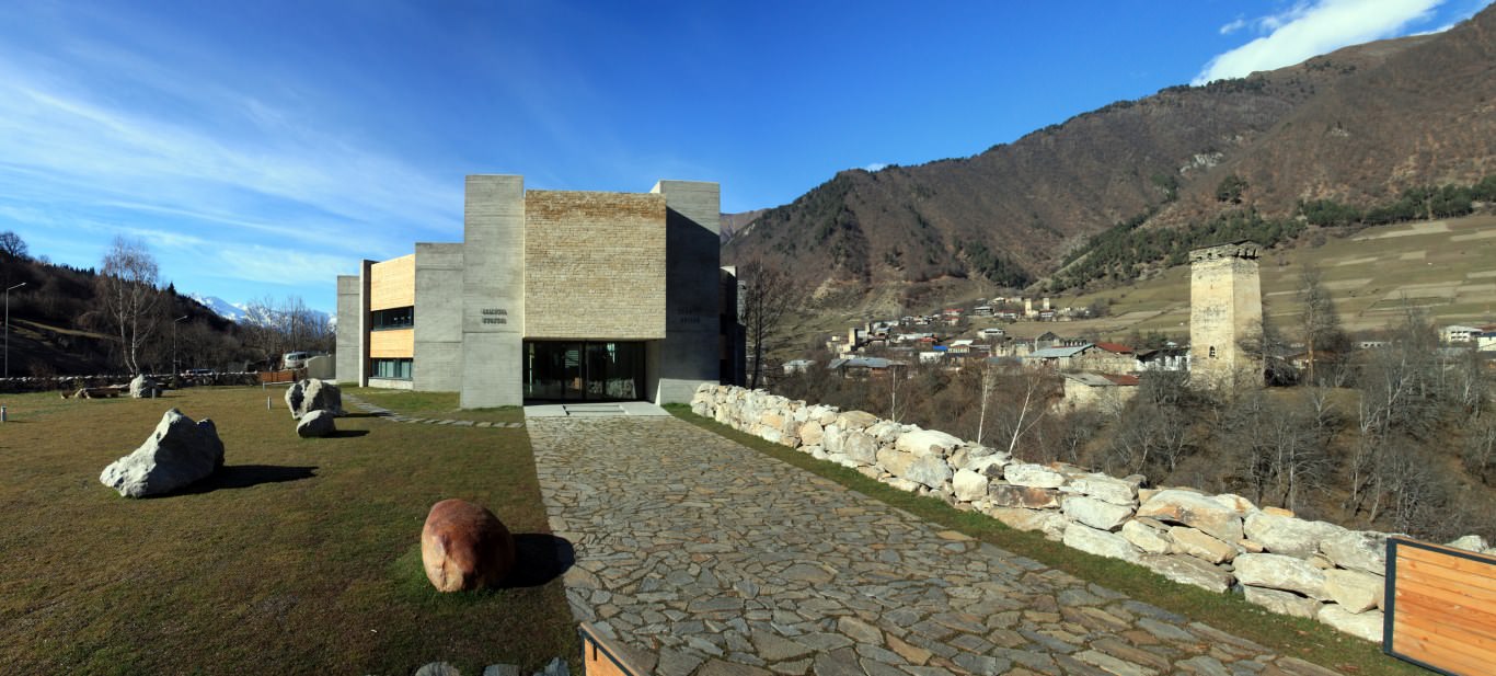 Svaneti museum of History and Etnography